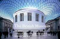 The British Museum