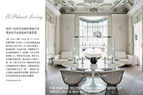 EL PALAUET LIVING