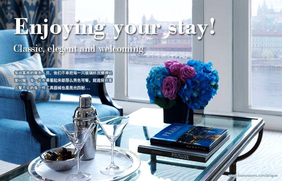 Enjoying your stay! Classic, elegent and welcoming .每间客房的服务人员，他们不单把每一只玻璃杯洗擦得经营闪耀，每一片水果看起来都那么秀色可餐，就连背后客人看不见的每一件工具器械也是亮光四射...
