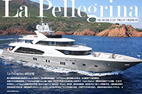 La Pellegrina超级游艇