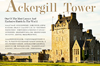 Ackergill Tower
