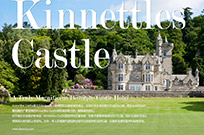 Kinnettles Castle