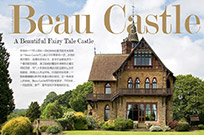 Beau Castle