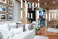 Papi Du Papi