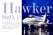 Hawker900XP