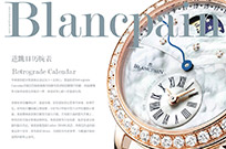 Blancpain