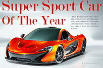 Super Sport Car Of The Year”