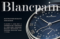 Blancpain