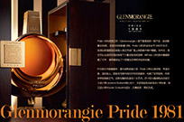 Glenmorangie Pride 1981