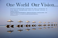 One World Our Vision