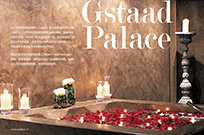 Gstaad Palace