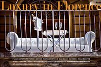 Luxury in Florence