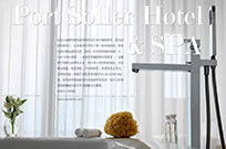 Port Soller Hotel & Spa