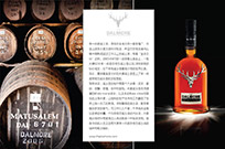 Dalmore