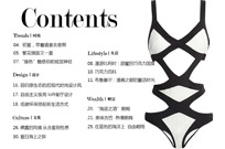 目录