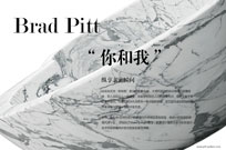 纵享亲密瞬间