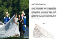 富丽华贵的Valentino