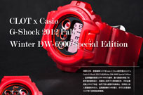 CLOT x Casio G-Shock 2012 Fall/Winter DW-6900 Special Editio