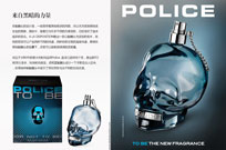 来自黑暗的力量
