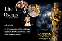 The Oscars  小金人上的荣耀