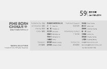  出版信息