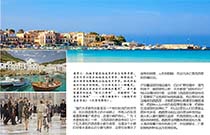 场景三