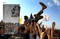 不敢想象 没有音乐的世界