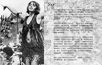 1969年的伍德斯托克 一场永恒的和平音乐记忆
