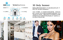 3D Body Scanner