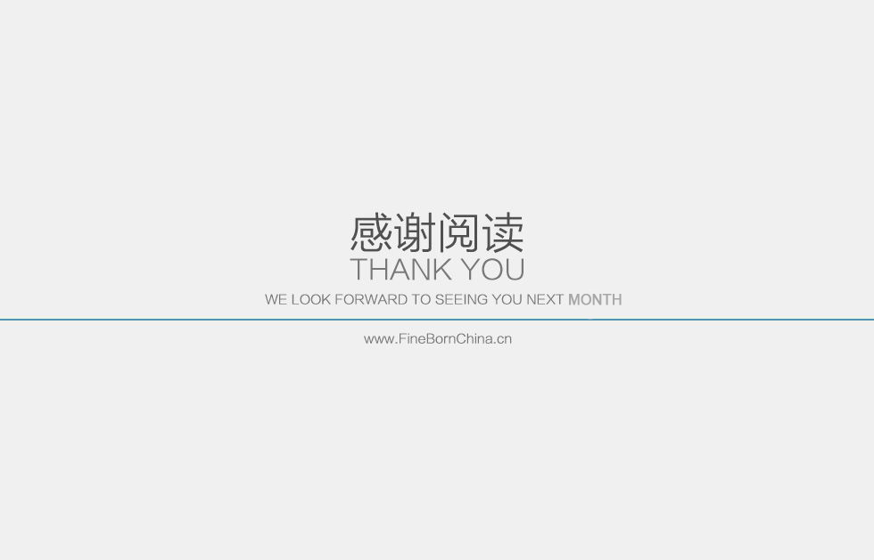感谢阅读，下期再会
