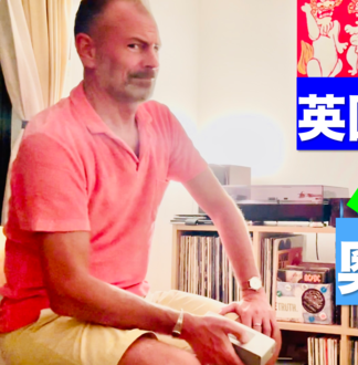 “我们发明了纸，你不再用树叶擦屁股了！”  续集：论「情商」和「智商」