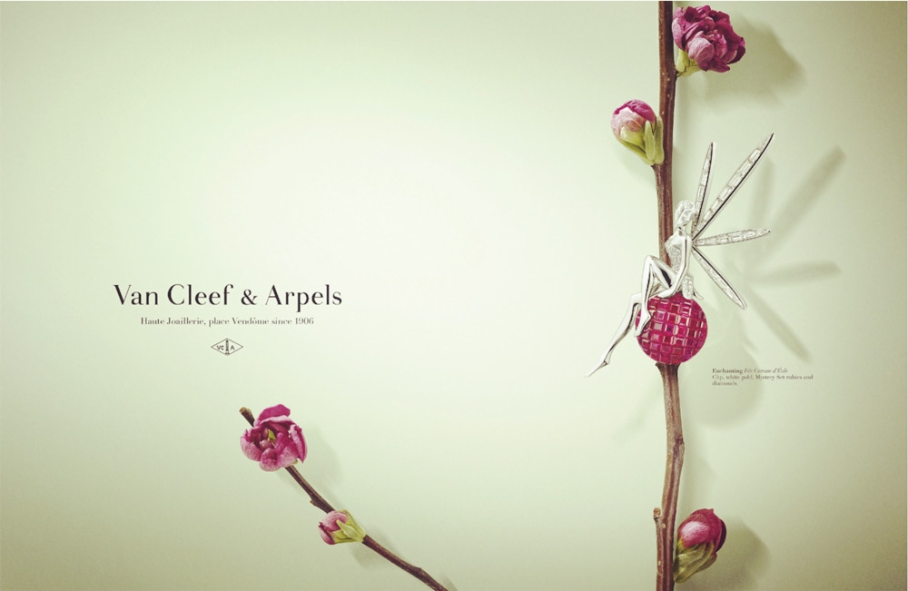 每日时尚：当珠宝邂逅芭蕾