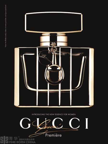 Gucci Premire古驰经典奢华香水新款诞生