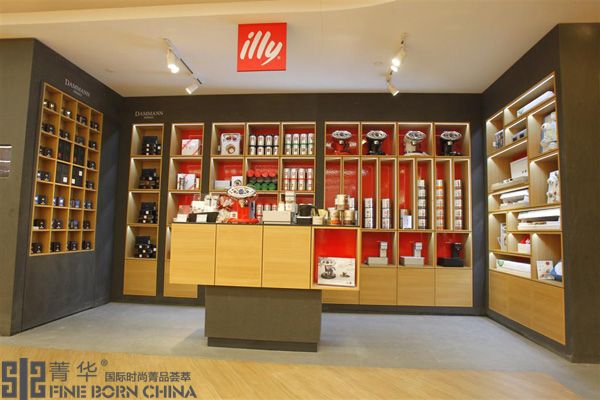 意大利顶级咖啡illyshop 上海尚嘉中心店开幕