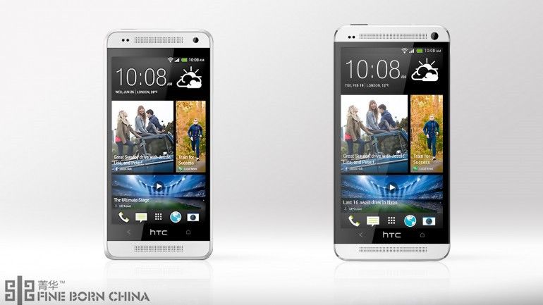 HTC One mini vs. HTC One