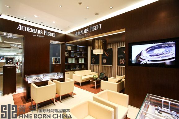 爱彼（Audemars Piguet）天津首家专卖店开幕