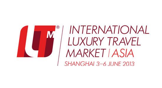2013亚洲国际豪华旅游博览开幕论坛