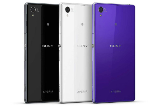 科技潮物 手机Xperia Z1