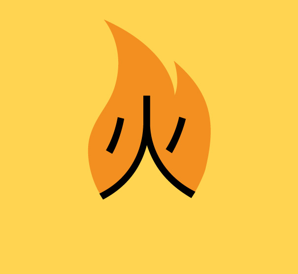 Chineasy 老外学中文的希望与救星