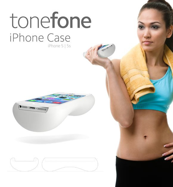 果粉专利：如何用iPhone来健身
