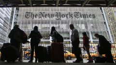 《纽约时报》面临的六大数字化挑战