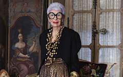 Iris Apfel: 94岁也要潇洒地时尚