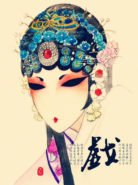 锦上添画    魅力插画